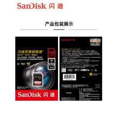 SanDisk闪迪 SD存储卡128G内存卡高速数码相机4K微单反存储内存卡