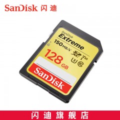 闪迪至尊极速SD存储卡128G单反内存卡闪存卡储存卡闪存卡