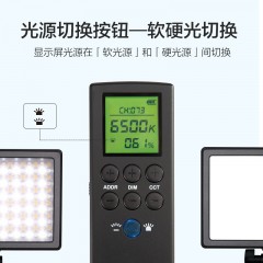nanlite南光RC-1遥控器影视灯led补光灯智能调光摄影棚专用配件