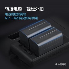 nanlite南光电池座转换座Forza60专用电池DC插口摄影灯转换座配件 标准配置