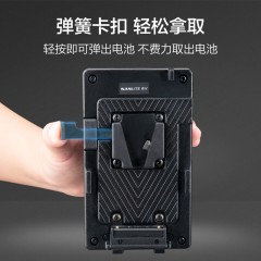 nanlite南光电池座转换座Forza60专用电池DC插口摄影灯转换座配件 V12索尼外置电池座（DC插头）