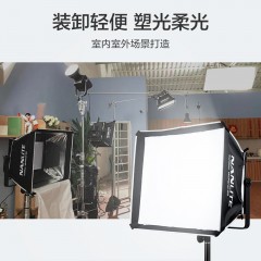 nanlite南光MixPanel 60/150四角柔光箱柔光罩摄影灯专属塑光配件