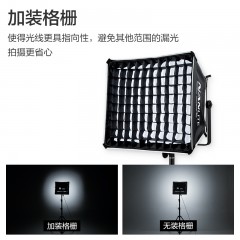 nanlite南光MixPanel 60/150四角柔光箱柔光罩摄影灯专属塑光配件
