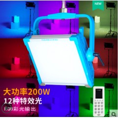 影多宝AI-2000C全彩RGB补光特效柔光灯摄影像直播LED200W影视灯光