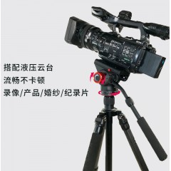 劲捷k2018/2218摄影摄像机三脚架便携录像碳纤维液压阻尼云台