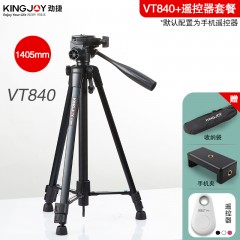 劲捷VT-840 850 860相机手机支架三脚架单反微单桌面直播落地式摄影三角架