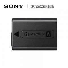 Sony/索尼 NP-FW50可重复充电电池 适用于7R Ⅱ/7 Ⅱ/7S Ⅱ/6400