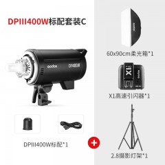 神牛DP400III三代影室灯摄影闪光灯400w拍照拍摄室内影棚摄影灯