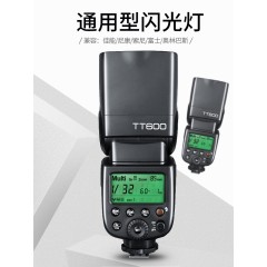 神牛TT600 单反相机机顶热靴闪光灯离机高速同步主控从属2.4G频道