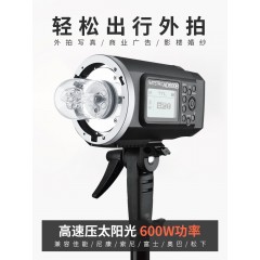 神牛 AD600 BM 外拍灯锂电池闪光灯摄影灯摄影棚高速同步内置X1