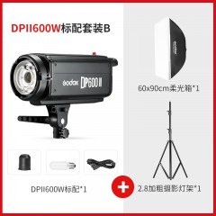 神牛新品DP600II二代升级版影室闪光灯 X系统2.4G无线 影棚闪光灯