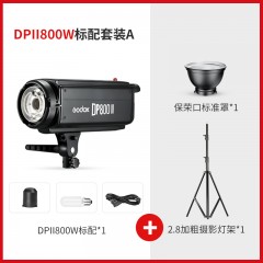 神牛DP800W 二代闪光灯影棚摄影灯家具拍摄拍照补光灯内置接收器
