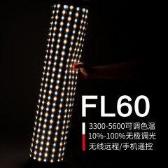 神牛FL60 100 150S卷布柔性led摄影灯采访补光柔光灯便携外拍布灯