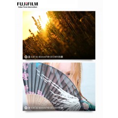 Fujifilm/富士 XF16-80mmF4 R OIS WR 微单相机镜头 旅游风景人文适用xs10xt30xt200xt4