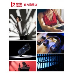 金贝DP-Φ6闪光灯调焦镜头聚光筒摄影通用DIY聚光镜光学艺术光效造型束光筒造型图案插片