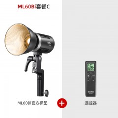 神牛ML60Bi摄影灯双色温LED补光灯60w室外移动便携外拍电影视频摄像灯