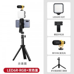 神牛LED6R/6Bi摄影全彩补光灯RGB便携口袋拍摄小型迷你单反摄像抖音vlog直播拍照打光灯外拍灯