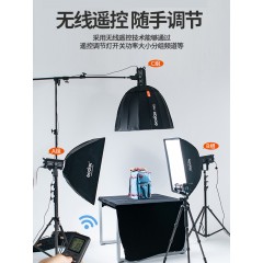 神牛SL-150IIBi二代LED补光灯双色温可调150W影棚摄影灯主播直播美颜嫩肤太阳灯