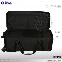 Qihe起鹤牌QH-CC16影楼箱包 器材箱
