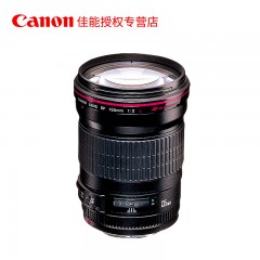 [全新正品]Canon/佳能EF 135mm f/2L USM远摄定焦单反镜头佳能口135 F2红圈L级全画幅相机风光人像镜头大光圈