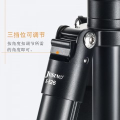佳鑫悦X-526+BT60摄影微单反相机三脚架云台套装