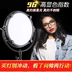 利帅VR2500大功率影视灯led补光灯摄影灯柔光灯圆饼灯专业电影
