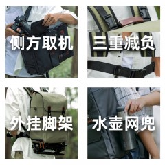 阿尔飞斯相机包双肩防水佳能尼康专业索尼微单背包单反包摄影包