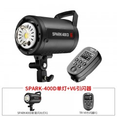 金贝SPARK400D摄影灯摄影棚淘宝服装静物产品拍照灯证件人像摄影补光灯影室闪光灯室内拍摄打光灯
