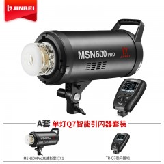 金贝MSN600pro高速摄影灯摄影棚影室闪光灯1/8000s高速商业时装人像静物产品拍照打光灯瞬间抓拍补光灯