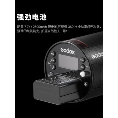 神牛 Godox AD100PRO外拍闪光灯大功率锂电池便携高速TTL户外人像摄影灯