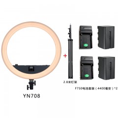 永诺YN708环形LED摄像灯美颜直播拍照补光灯抖音网红主播摄影灯