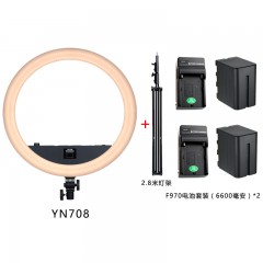 永诺YN708环形LED摄像灯美颜直播拍照补光灯抖音网红主播摄影灯