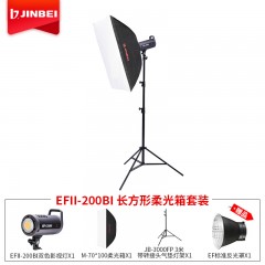 金贝LED摄影灯EFII200BI视频影视电影拍摄补光灯直播摄像灯光人像儿童静物拍照可调双色温柔光灯常亮灯打光灯