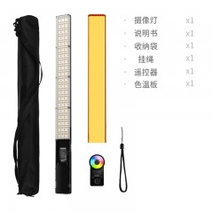 永诺YN360III PRO三代升级RGB多彩冰灯手持LED补光摄影灯外拍光绘