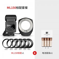 神牛ML150环形微距闪光灯昆虫微距摄影口腔牙科摄影眼神补光灯