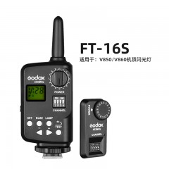 神牛威客FT-16 FT16S引闪器 影室闪光灯USB无线功率