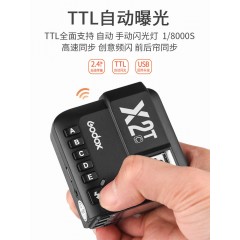 神牛X2-T引闪器内置2.4G无线发射器TTL蓝牙功能操作简单支持手机调节兼容佳能 索尼 宾得