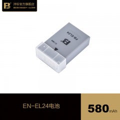 FB沣标EN-EL24电池适用尼康J5 Nikon1J5 微单数码相机电池