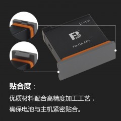 沣标AB1锂电池适用大疆Osmo Action灵眸运动相机电池充电正品配件