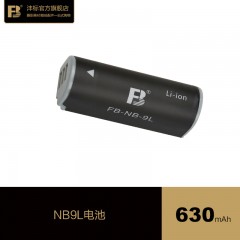 FB沣标NB9L电池适用佳能IXUS 500 HS SD4500IS NB-9L数码相机电池