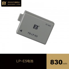 FB沣标LP-E5电池适用佳能CANON EOS 450D 500D X2 X3单反相机电池