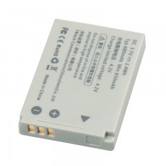 FB沣标NB-5L电池适用佳能S110 SX210IS SX220 SX200 NB5L相机电池