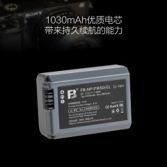 沣标相机电池np-fw50充电器套装a6000微单适用sony索尼a6400 a7m2 A7r2 a7s2 a6300 a6500 6100 5100单反相机