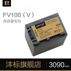 捕捉者沣标FV100V电池NP-FV50 FV90摄像机CX450 索尼CX680电池