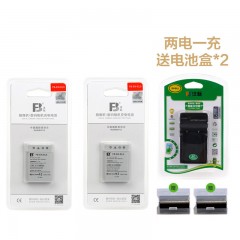 2电1充沣标EN-EL5电池充电器适用尼康P90 P500 P510 P5000 P5100 P520 P530 COOLPIX P4P80 EL5相机电池