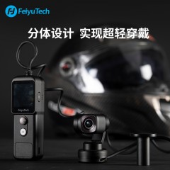 飞宇Feiyu pocket2S口袋云台相机手持高清增稳vlog摄像机 1.3英寸4K录制相机 标配（Feiyu pocket2S云台相机）