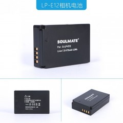数魅（soulmate）LP-E12 佳能 M50 M100 M2 M10 100D 微单电池 LP-E12 单电池
