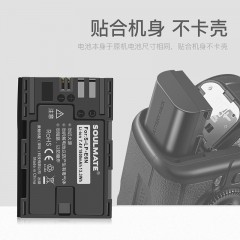数魅黑金LP-E6N佳能相机电池EOS60D5D470D6D6D25D25DSR60Da7d7D2 S-LP-E6N相机电池