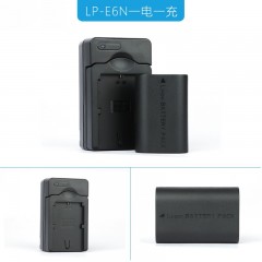 数魅（soulmate）LP-E6N佳能5d4 5d3 5d2 6d2 80d 70d单反电池 LP-E6N 一电一充套装