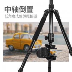 数魅（soumate）A254P+Q3增强版铝合金摄影三脚架含云台单反微单手机相机摄影支架便携拓展 黑色